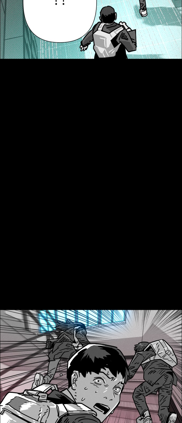96 페이지