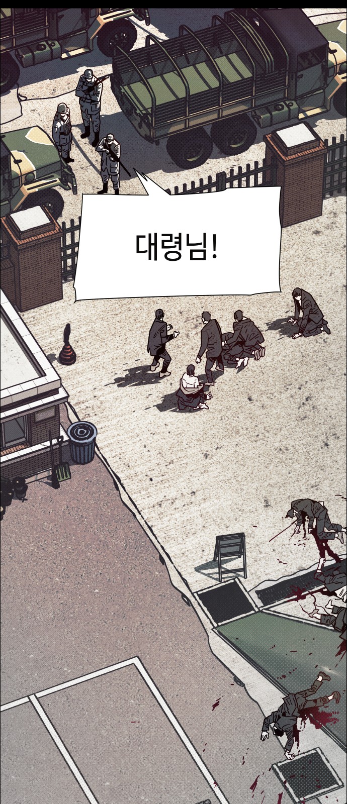 1 페이지