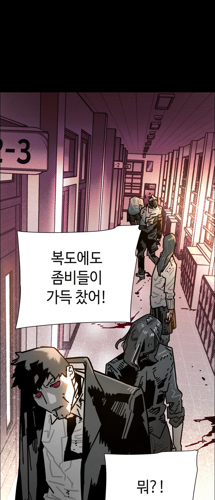 22 페이지