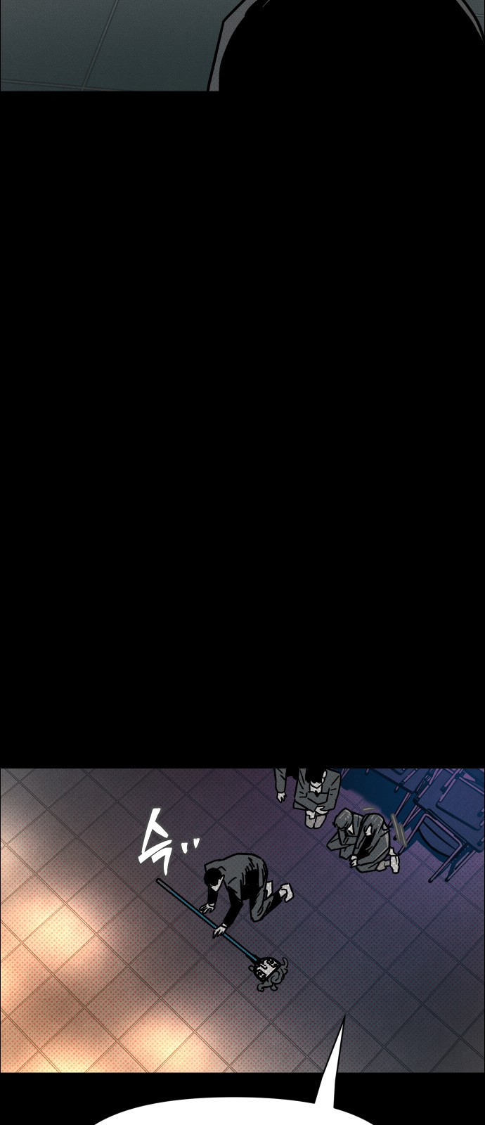 37 페이지