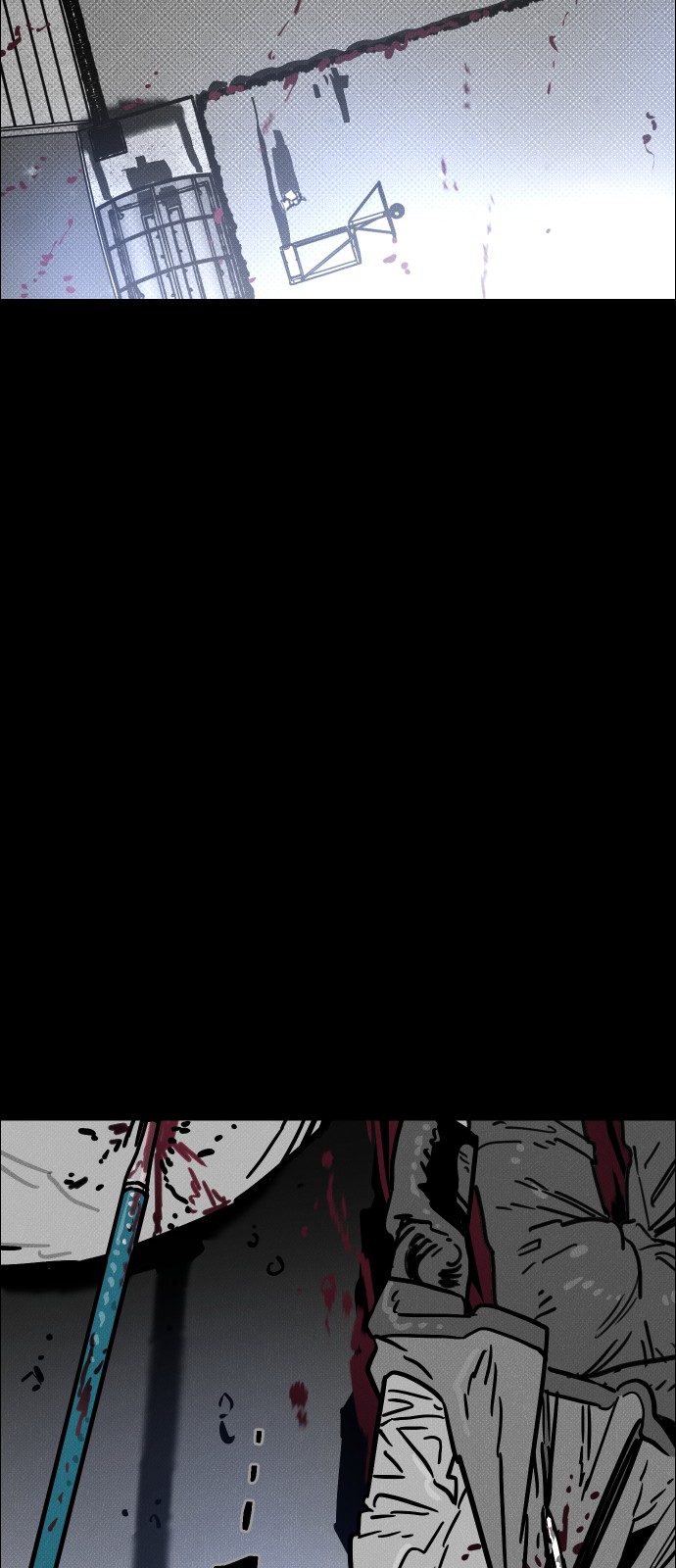 108 페이지