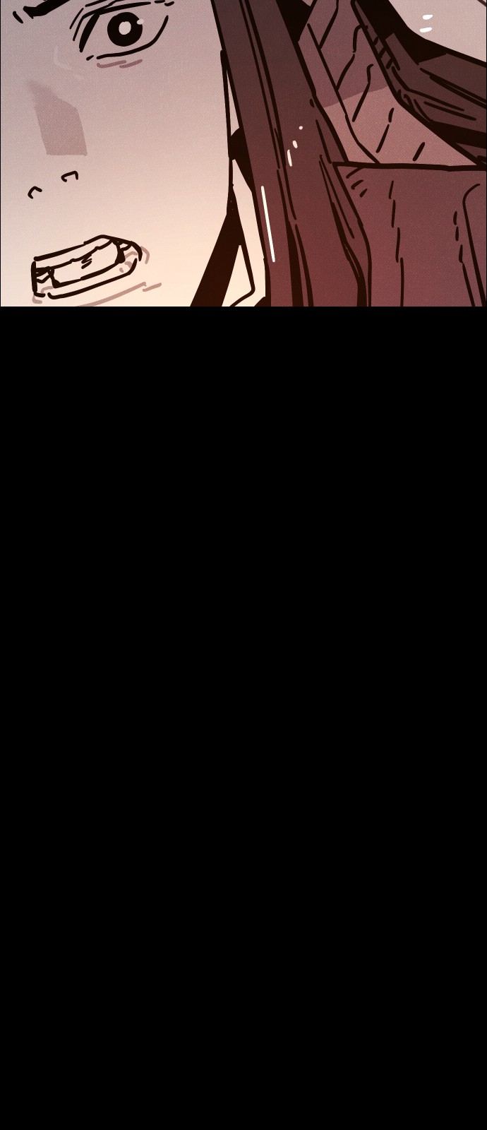 113 페이지