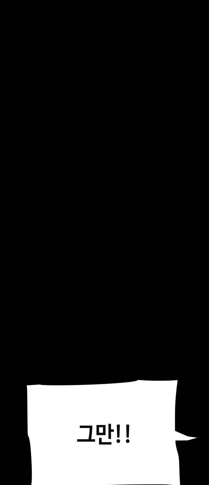 117 페이지