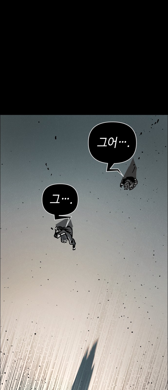 122 페이지
