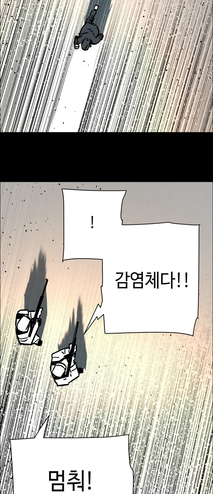 123 페이지