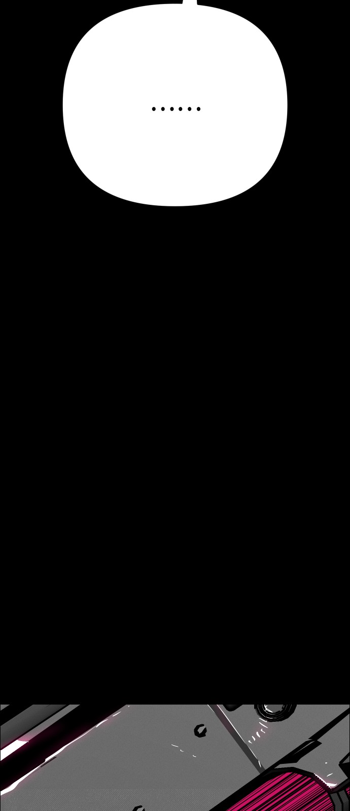 125 페이지
