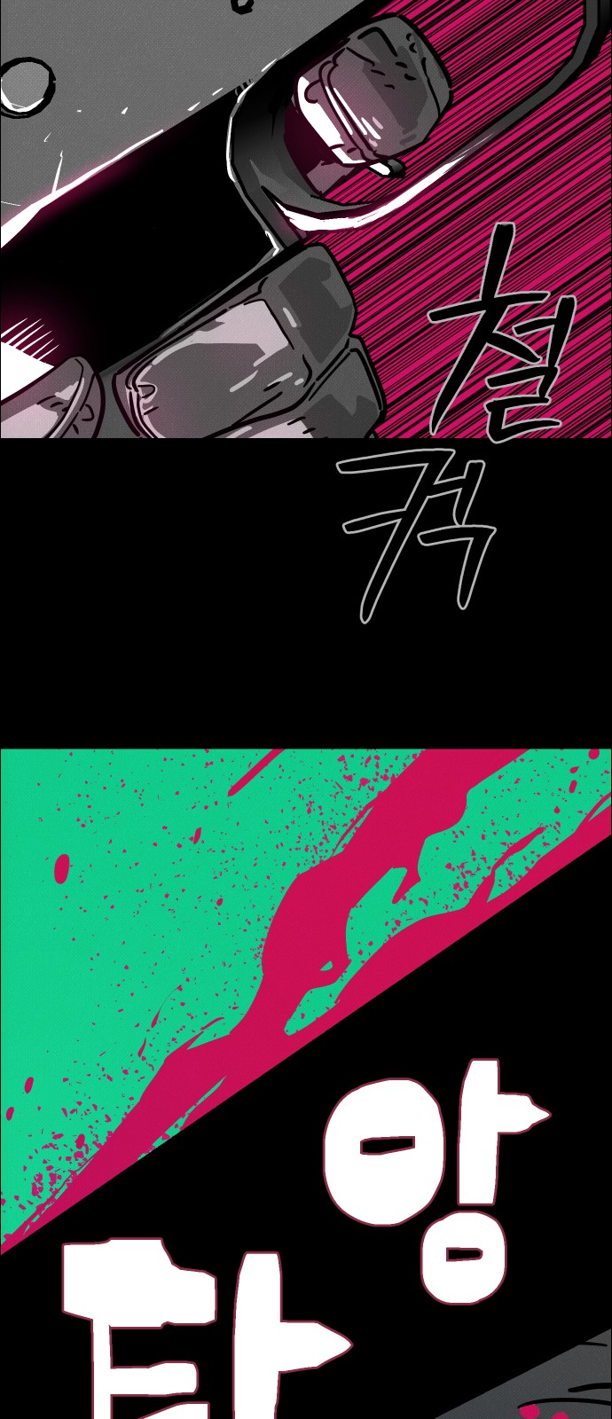 126 페이지