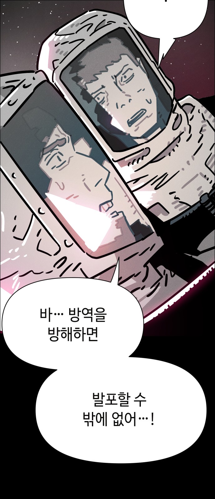 129 페이지