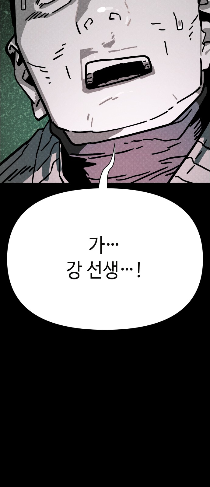 131 페이지