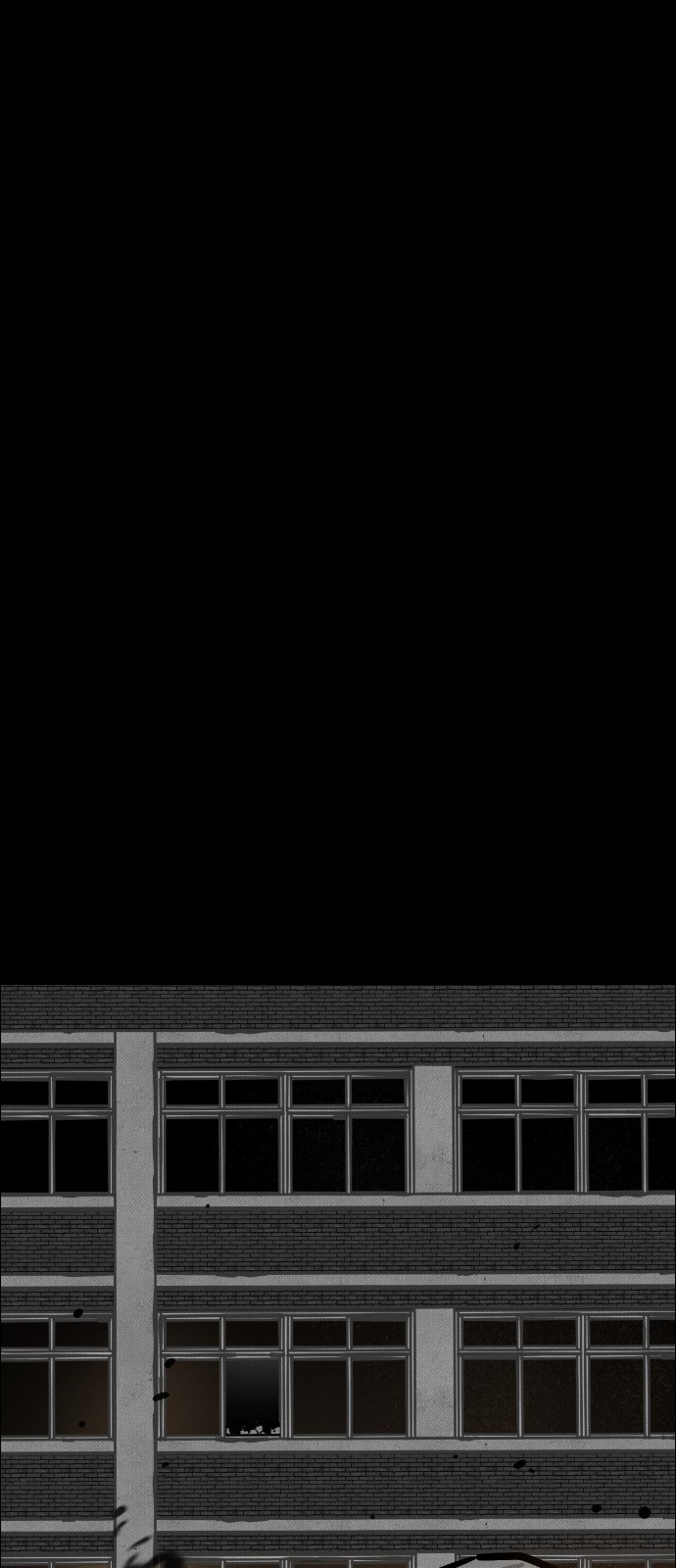132 페이지