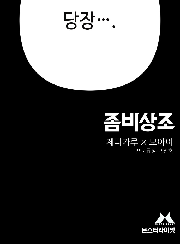 141 페이지