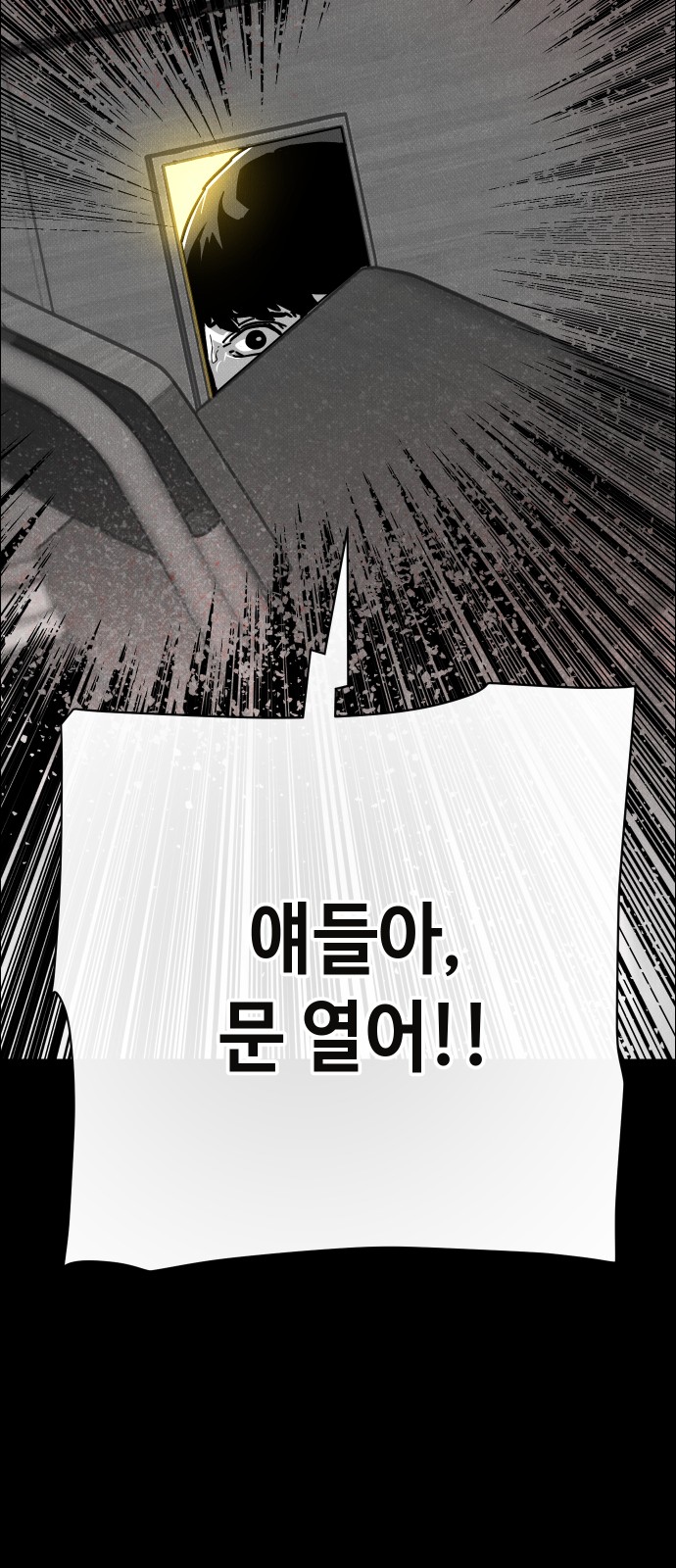 62 페이지