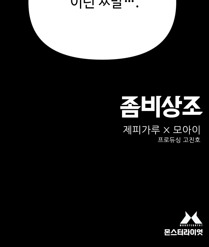 123 페이지