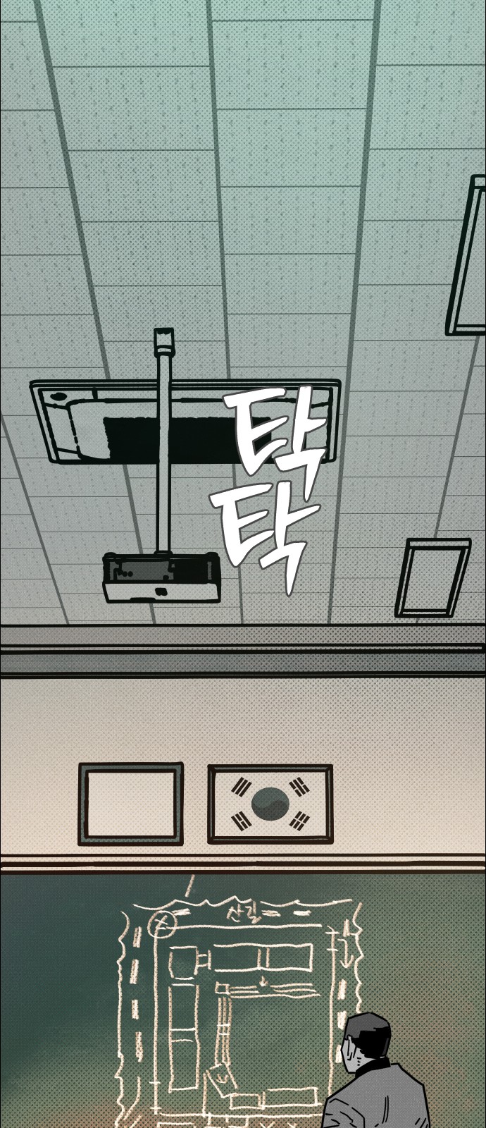 15 페이지