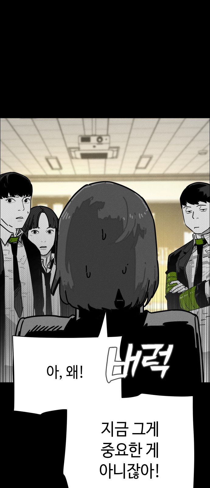 30 페이지