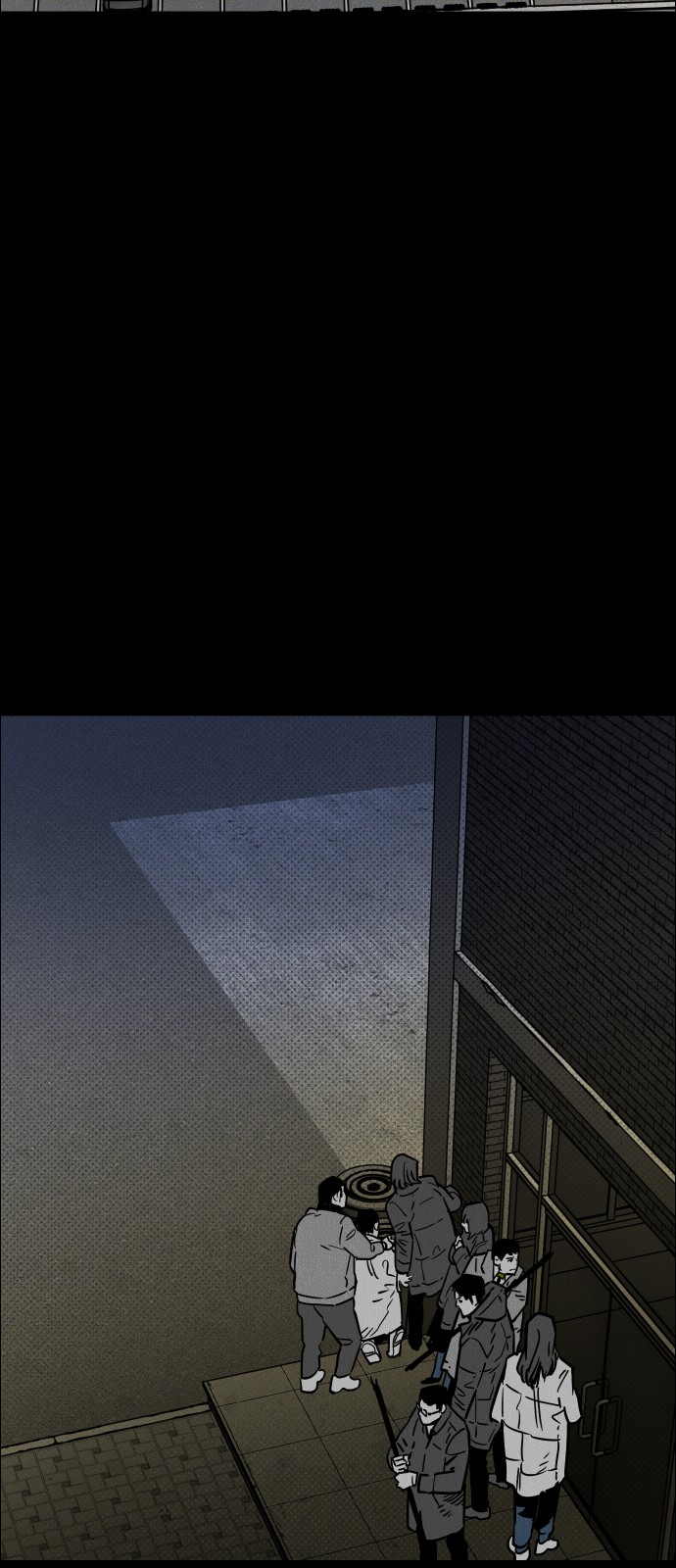 65 페이지