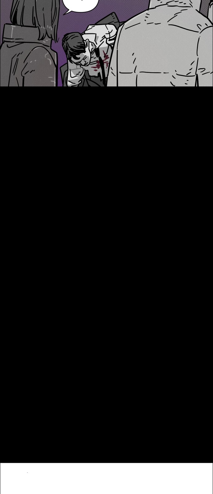 103 페이지