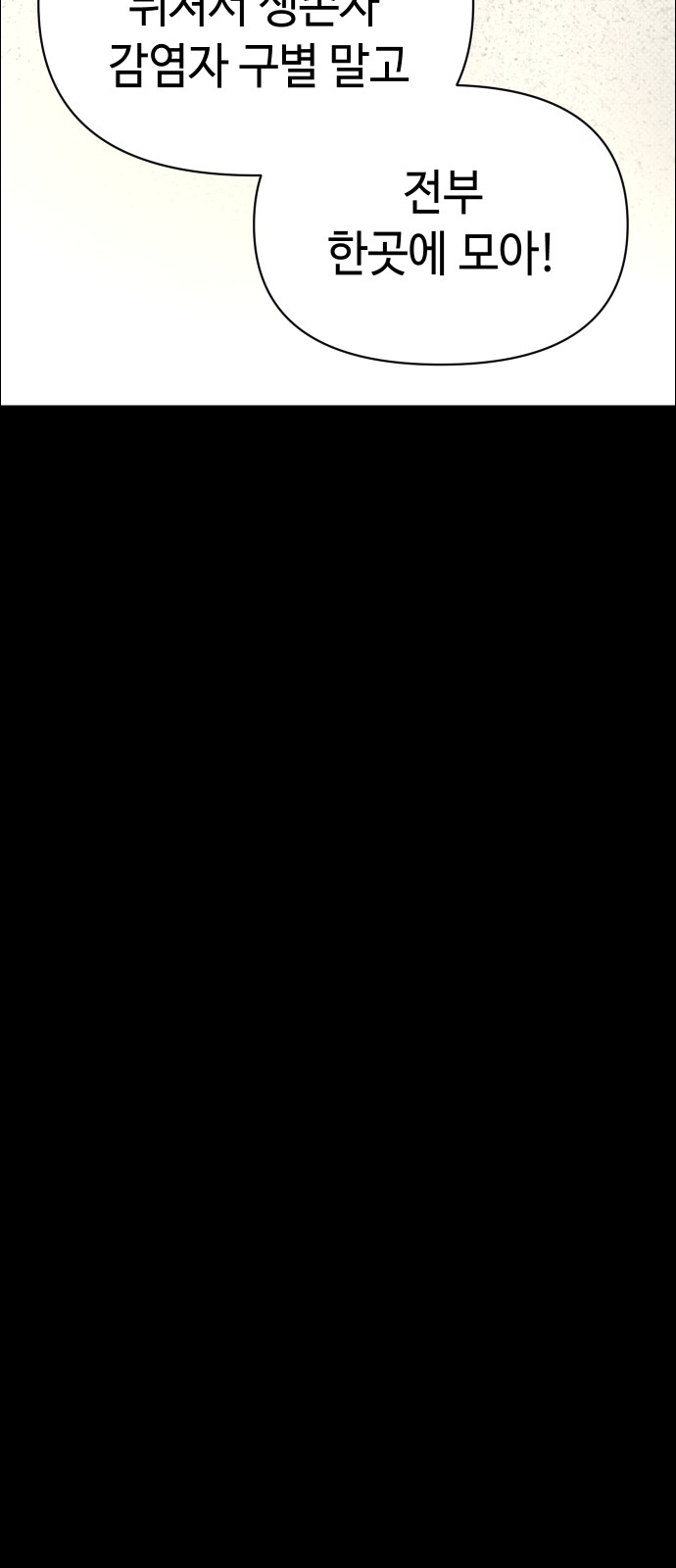124 페이지