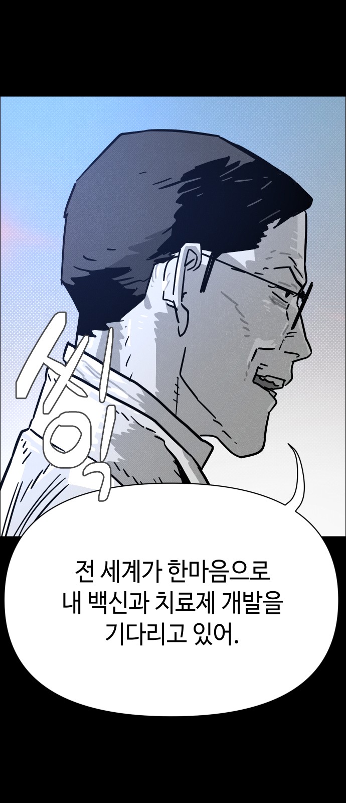 125 페이지