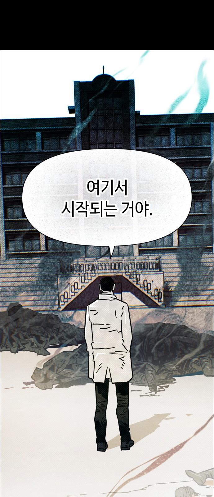 126 페이지