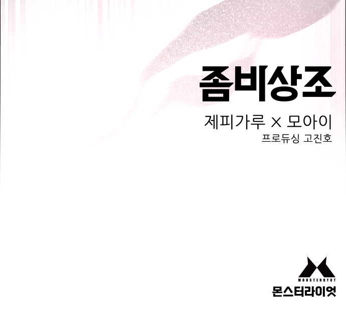 129 페이지