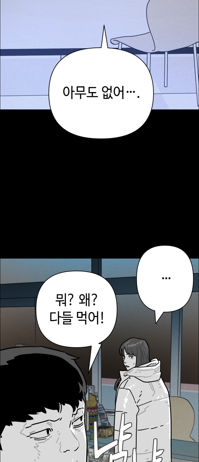45 페이지