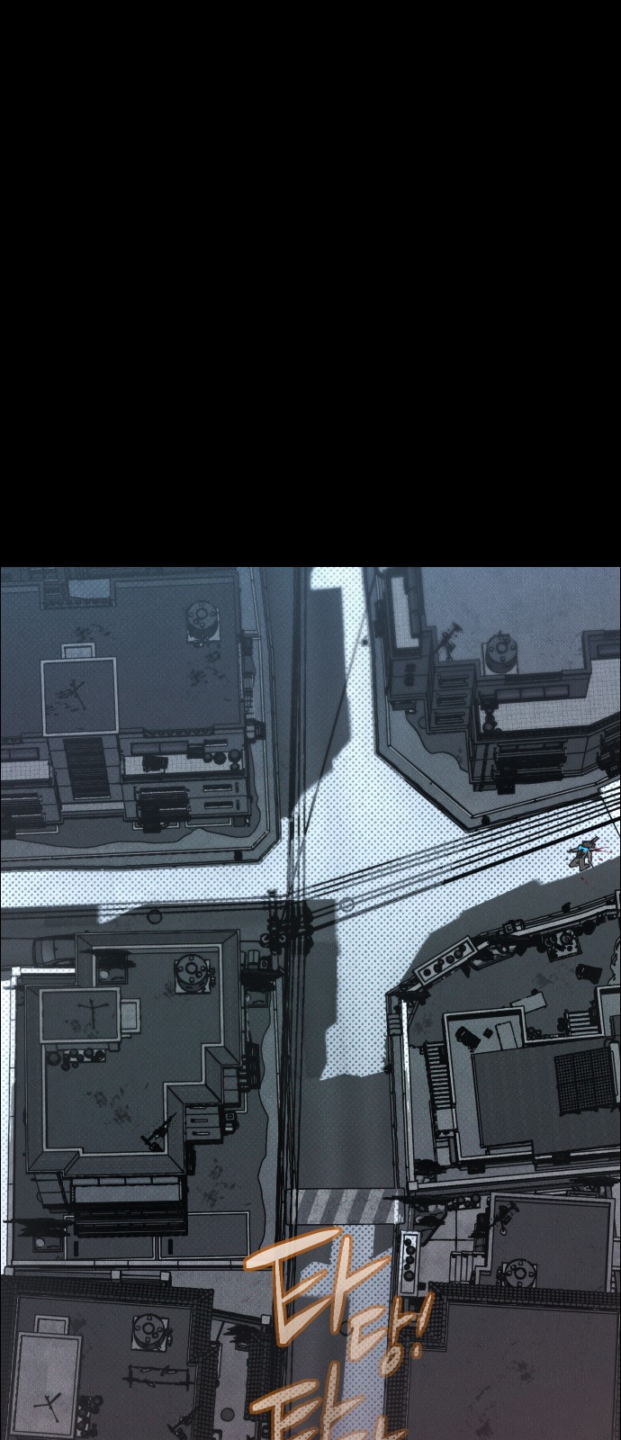 81 페이지