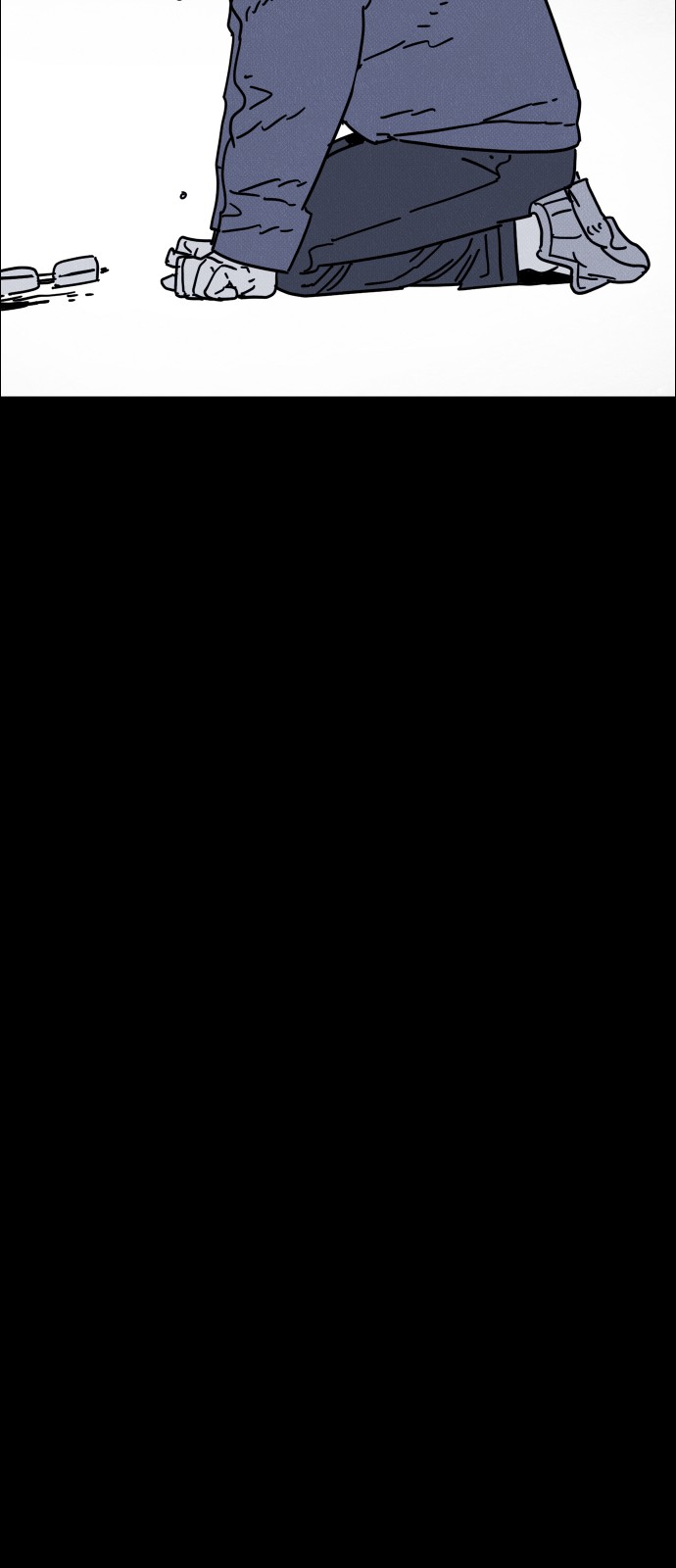 97 페이지