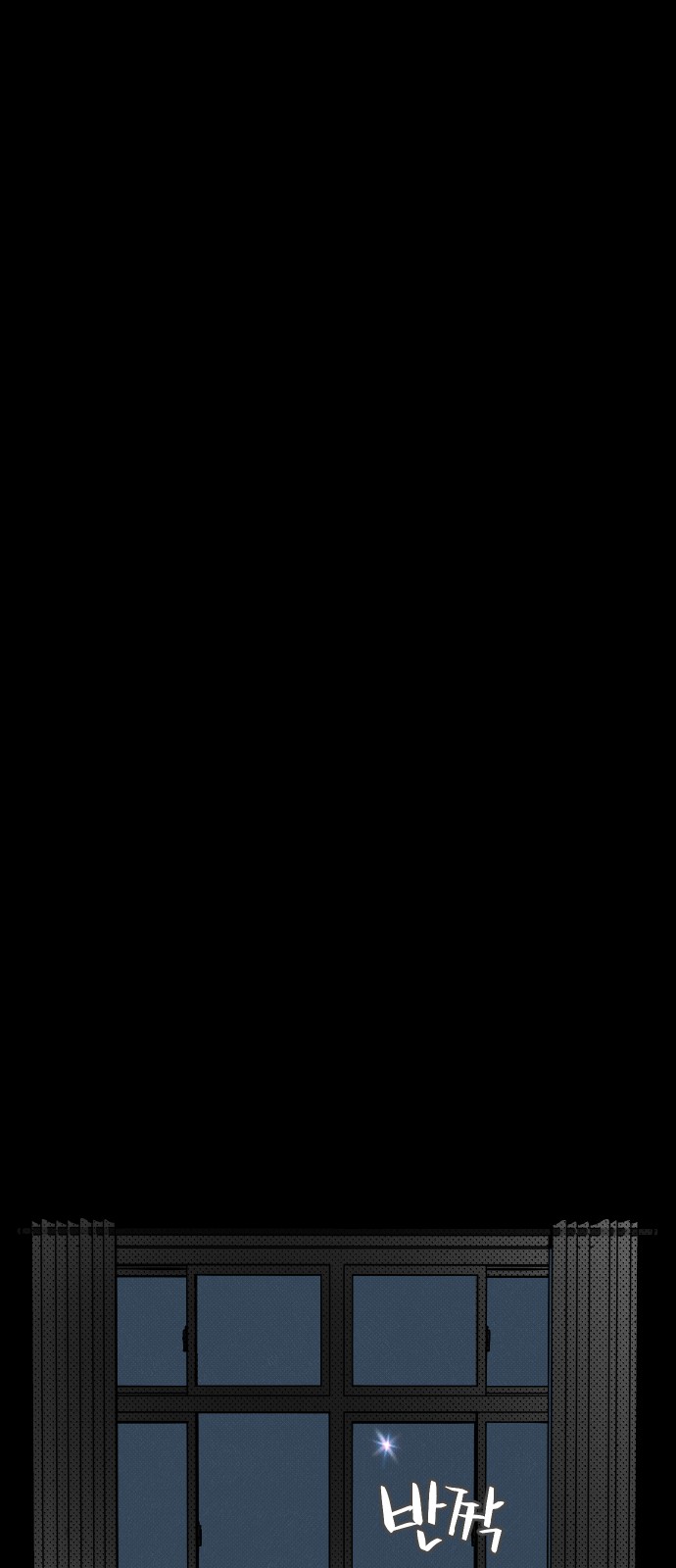 118 페이지