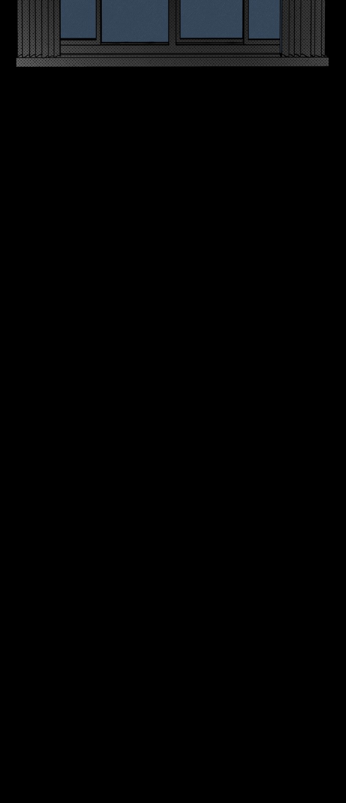 119 페이지