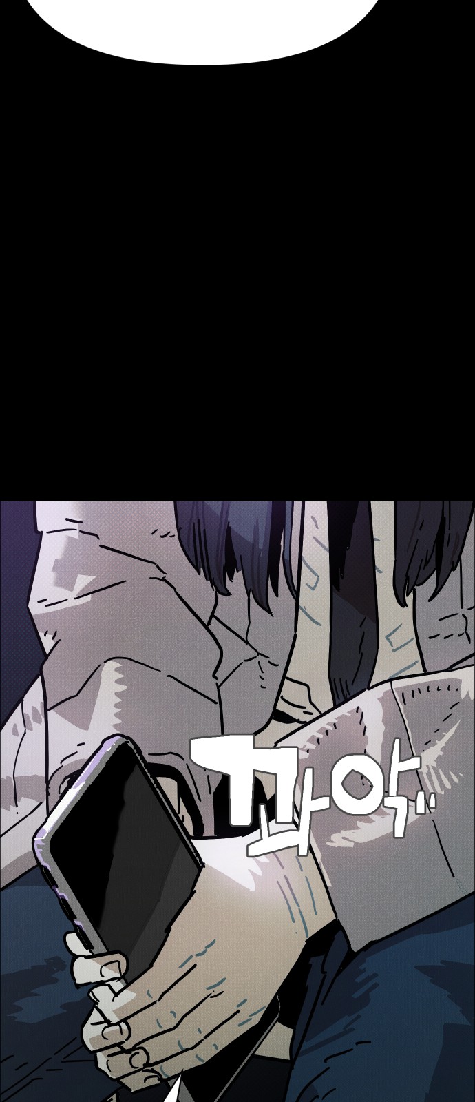73 페이지