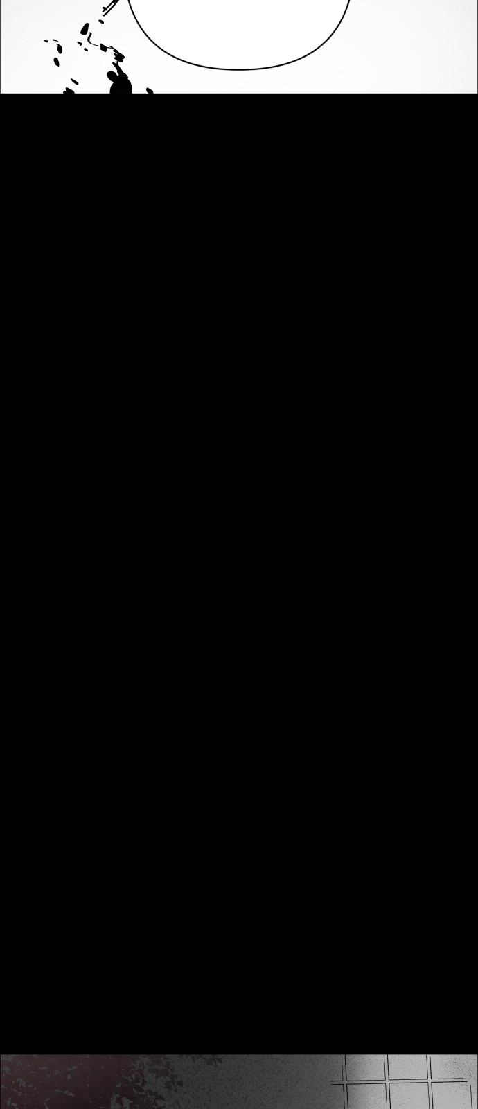88 페이지