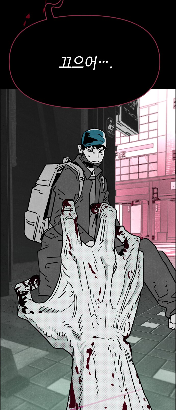 35 페이지