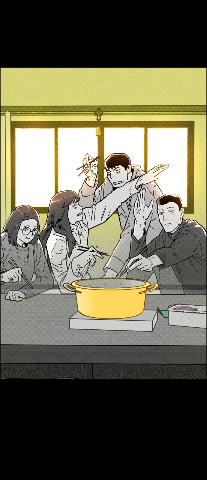 91 페이지