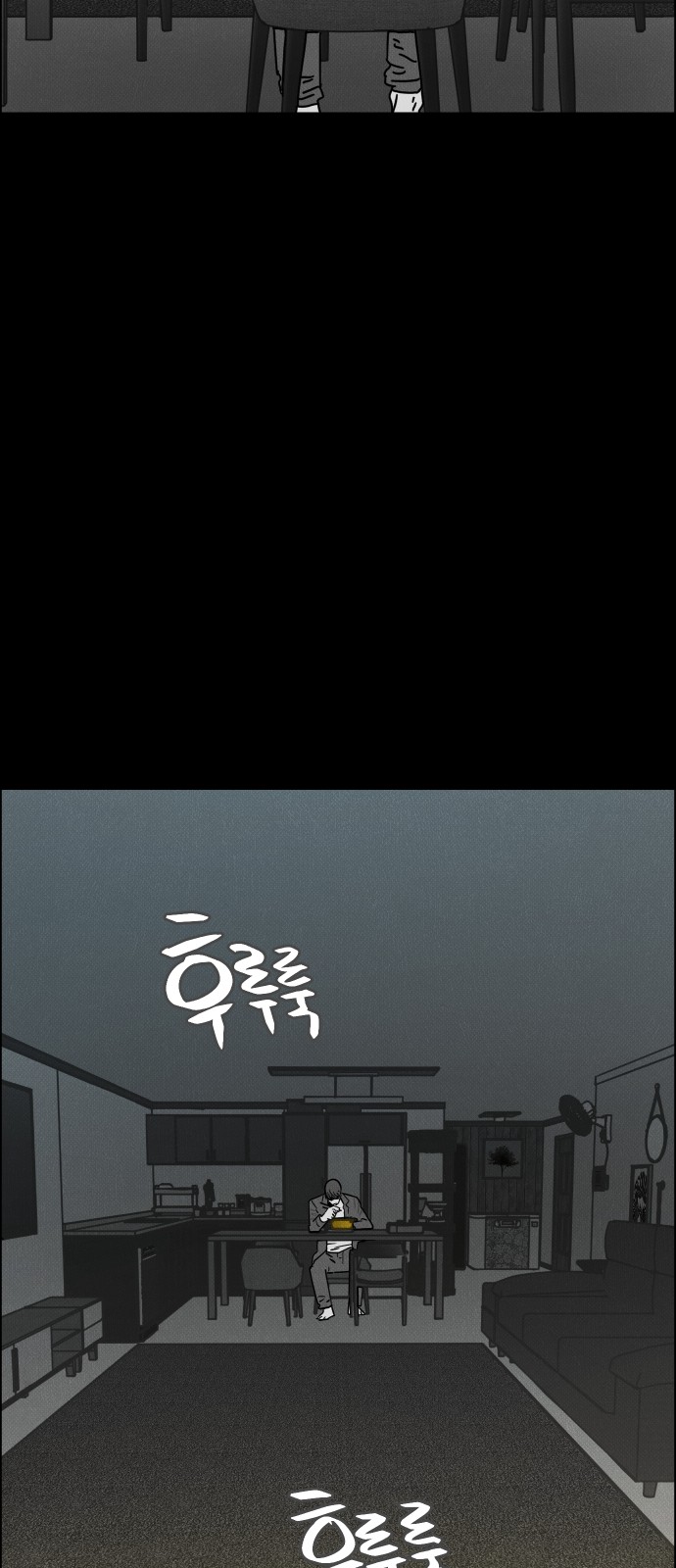 94 페이지
