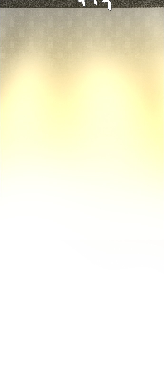 95 페이지