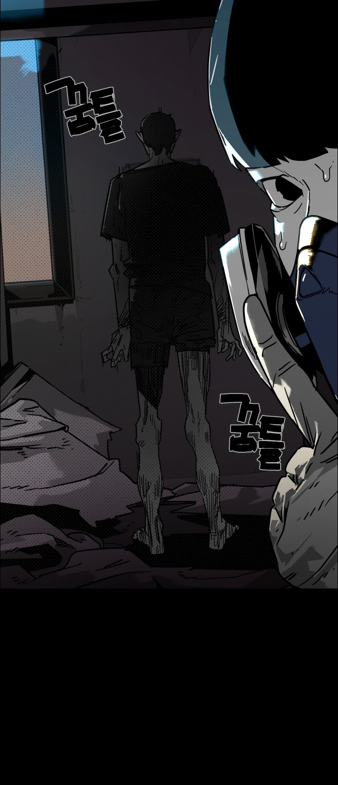 14 페이지