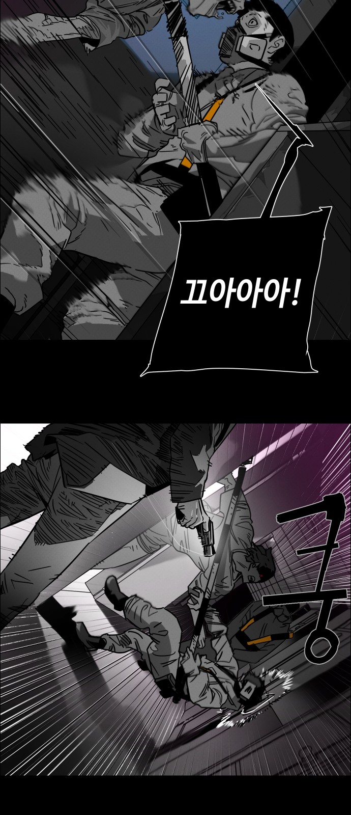 19 페이지