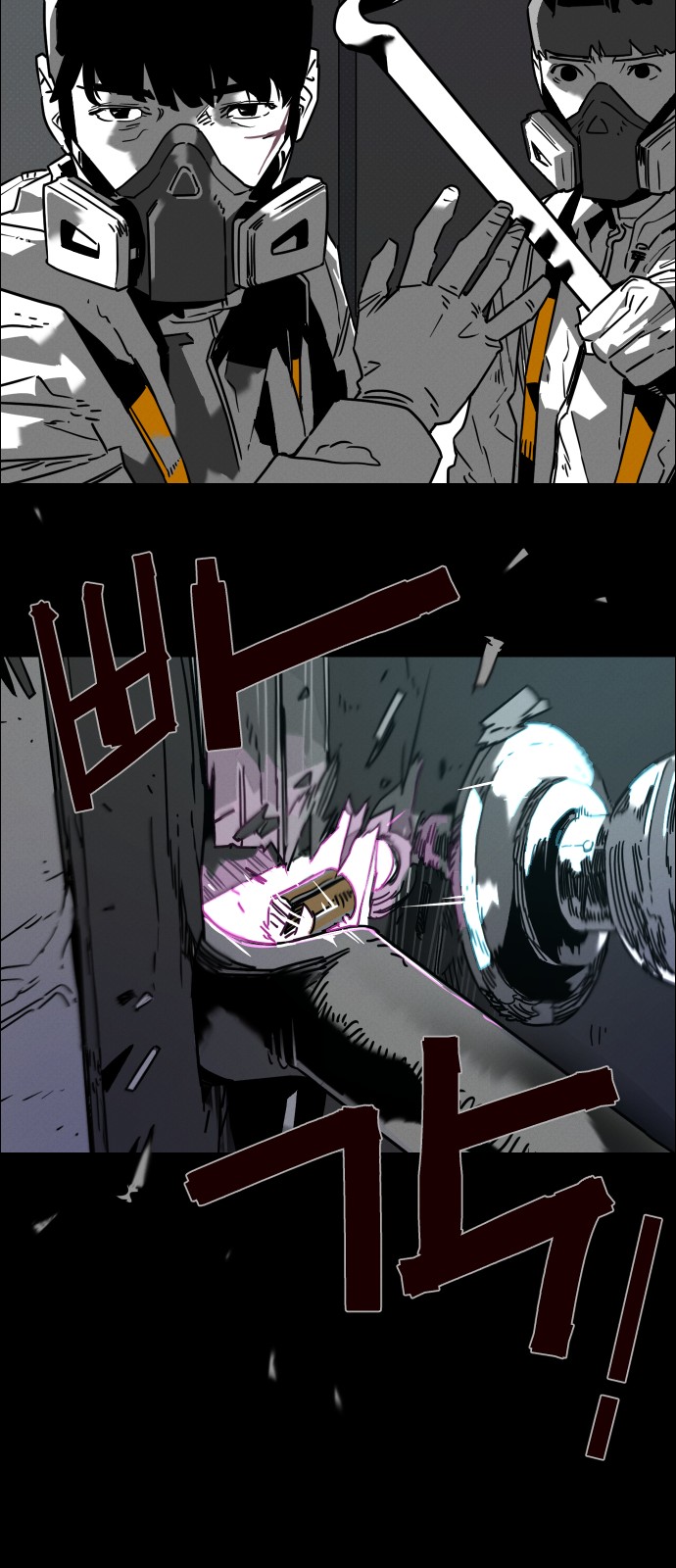 42 페이지