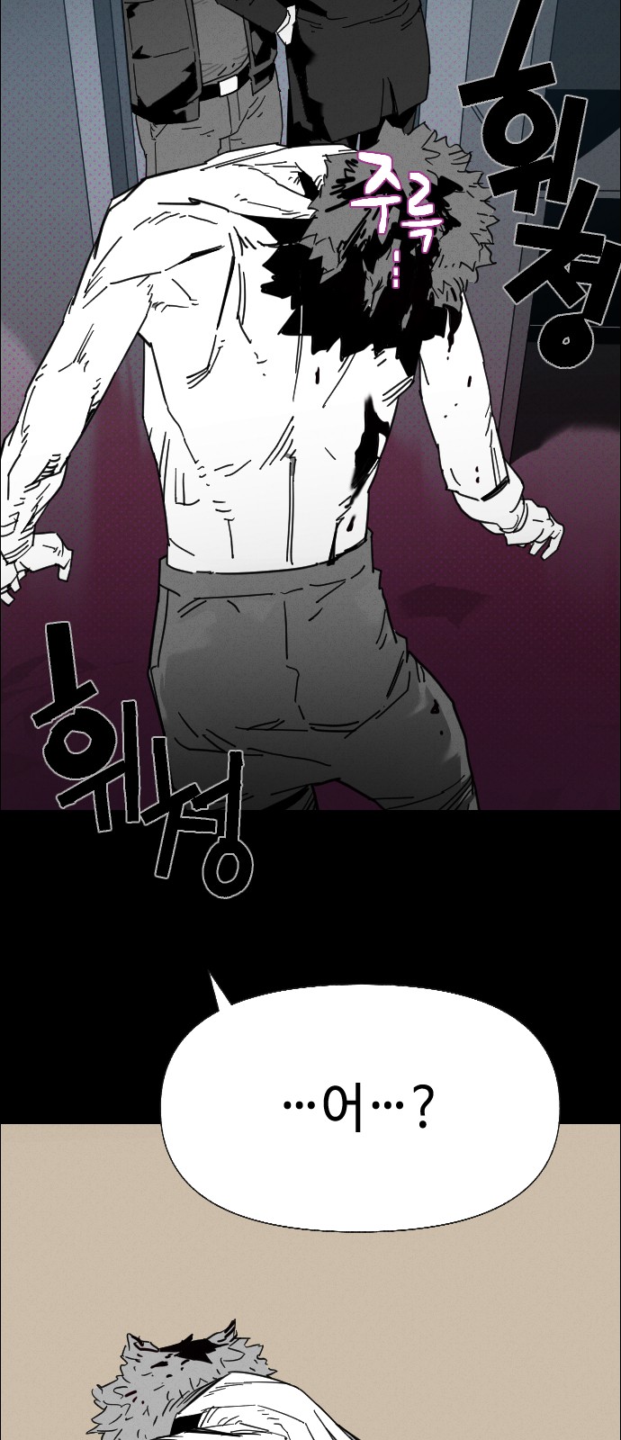 75 페이지