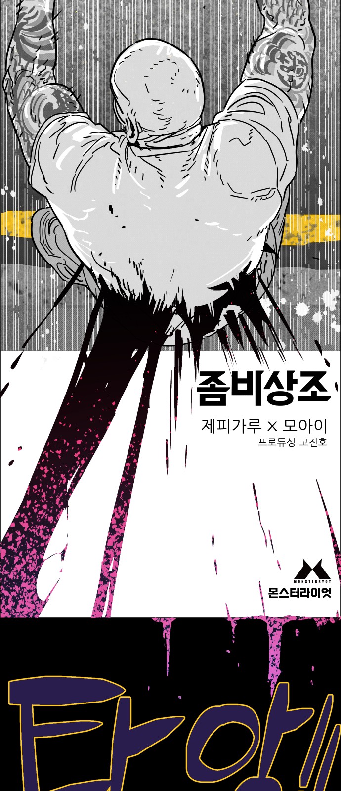 124 페이지