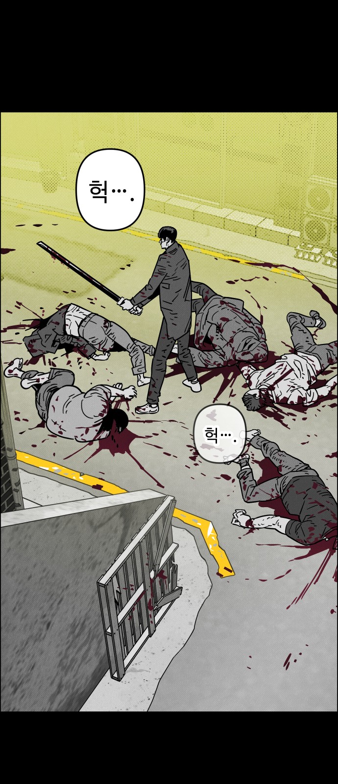 32 페이지