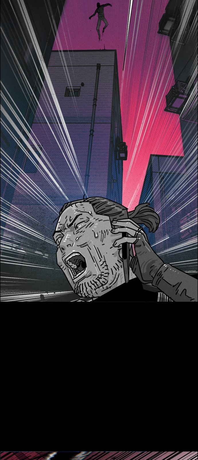 115 페이지