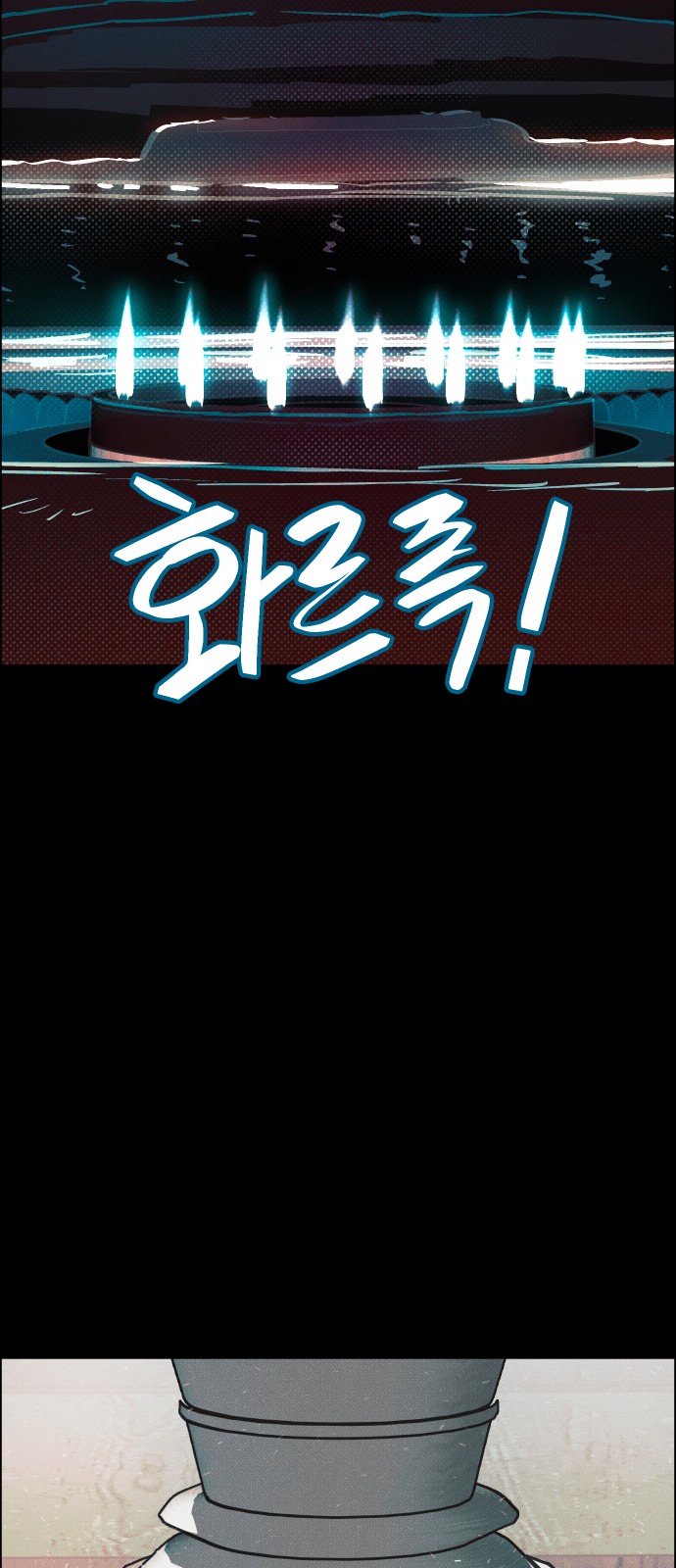 57 페이지