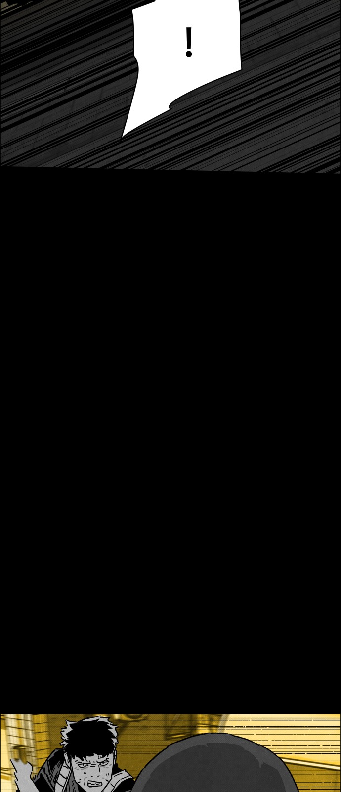 110 페이지