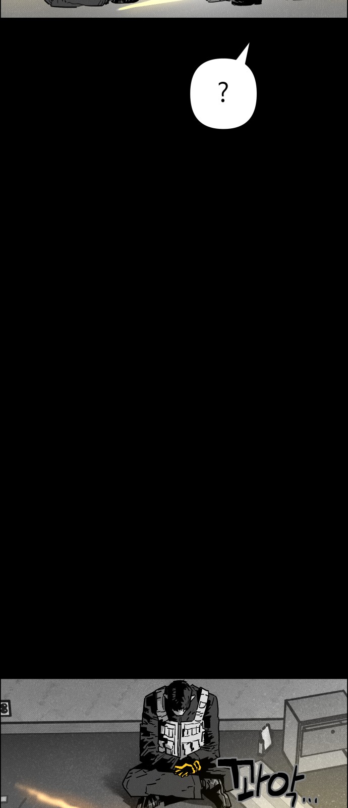 112 페이지