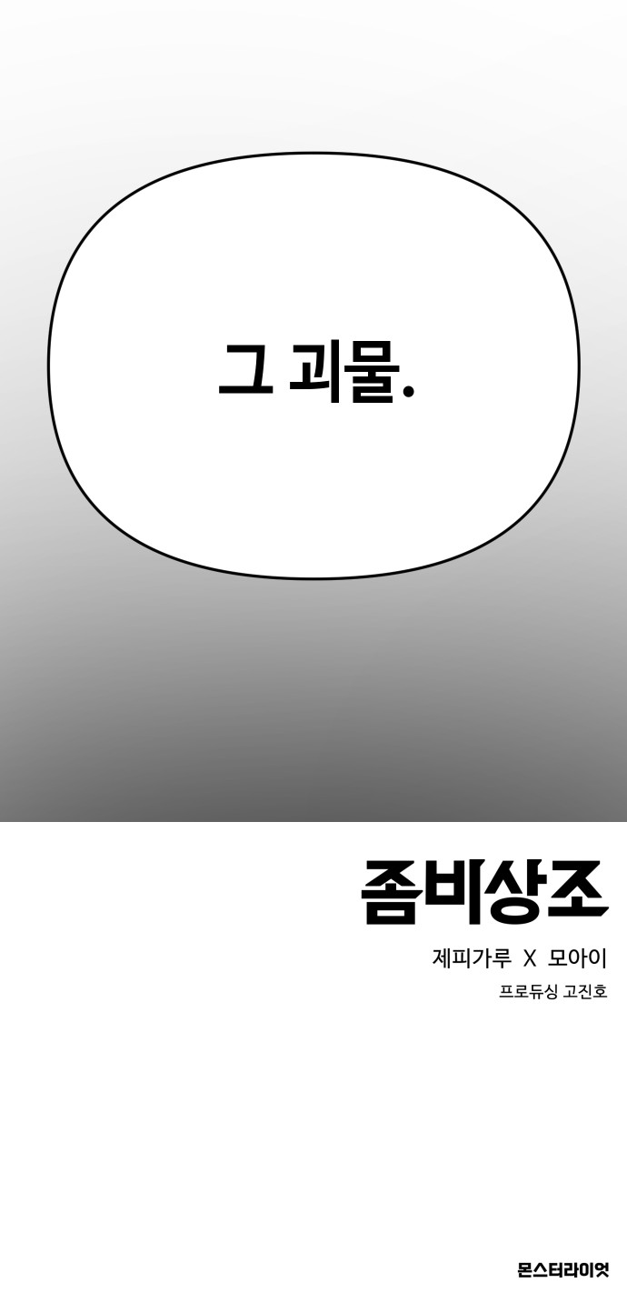 120 페이지
