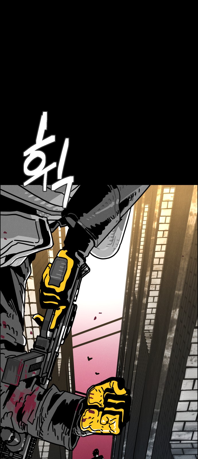 65 페이지