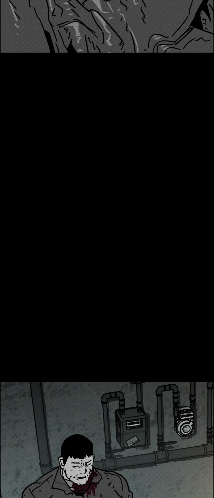 78 페이지