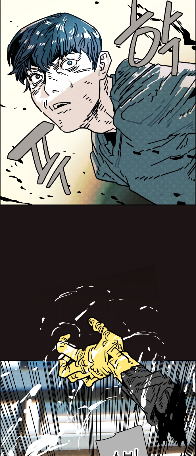 42 페이지